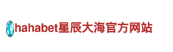 探索8828代表什么意思，畅游观光胜地